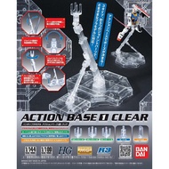 Bandai Action Base 1