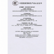 LISEN | อุปกรณ์เริ่มเครื่องฉุกเฉินและสูบลมรถยนต์