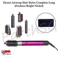 Dyson Airwrap Hair Styler Complete Long (Fuchsia/Bright Nickel) with Prussian Blue Case