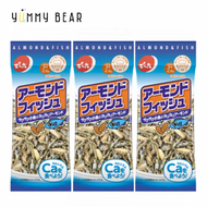 DENROKU - 杏仁魚仔乾 20g x 3（補鈣零食）（平行進口）