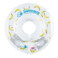 Swimava G1香蕉嬰兒游泳脖圈-標準尺寸