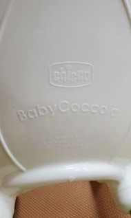 【義大利BabyCoccola】寶寶可樂椅(洗屁屁神器)