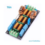 4A 8A 16A 4 ระดับแหล่งจ่ายไฟ AC EMI Filter 110V 220V เสียงแม่เหล็กไฟฟ้าการรบกวนกรอง EMC Differential