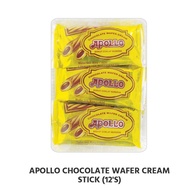 READY STOCK  12PACK Apollo chocolate wafer cream / biskut coklat berkrim coklat / CHOCOLATE / WAFFLE
