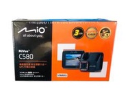 MIO MIVUE C580【送64G+附靜電貼】安全預警六合一 高速星光級 GPS行車紀錄器 三年保固【新世野數位】