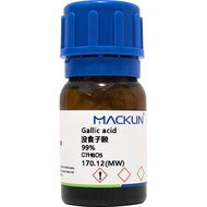 Gallic acid (C7H6O5) 3,4,5-trihydroxybenzoic acid CAS:149-91-7