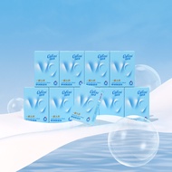 [88VIP] Kexinrou Portable Tissue Small Bag Handkerchief Paper Portable Napkin Cloud Soft Towel 10 Pc