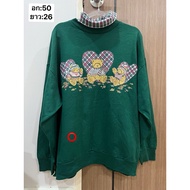 Second-Hand Turtleneck Screen-Printed Sweater