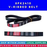 8PK2410 V-RIBBED BELT FOR TOYOTA AND LEXUS Local Fast Ship