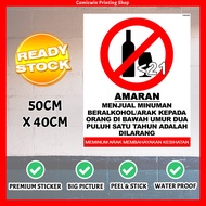 CMC003 Amaran Alkohol No Alcohol (Standard Size 40x50CM) Menjual Minuman Arak Minuman Beralkohol Baw