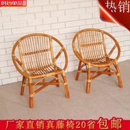 ST/💚Real Rattan Chair Adult Rattan Chair Home Leisure Chair Three-Piece Set Balcony Cool Chair Backrest Small Rattan Cha