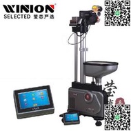 【瑩戀】泰德乒乓球發球機V-989H落地式家用智能自動訓練器練球器
