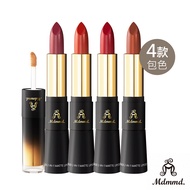 Mdmmd. Myeongdong International Miracle Concealer 2-In-1 Matte Lipstick Package Color 4 Packs Valid Until 2024.06.09 [Brand Member Points Exchange Exclusive Store
