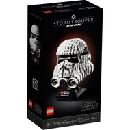 LEGO Star Wars 75276 Stormtrooper Helmet