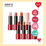 [SIERO] Jealousy Archive Lip Plumper | Volume Up Gloss | 6 Colors | Moisturizing & Glossy