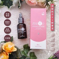 Ready Stock Japanese URUHIME MOMOKO 30 Servings | Moisturizing Collagen Powder URUHIME MOMOKO– Moist