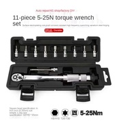 COD-Adjustable Torque Wrench Torque Wrench Torque Wrench 1/4" 5-25Nm Adjustable Torque Wrench Bicycl