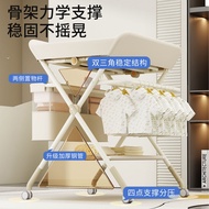 Diaper Table Diaper Change Removable Foldable Bath Table Baby Touch Nursing Table Diaper Change Port