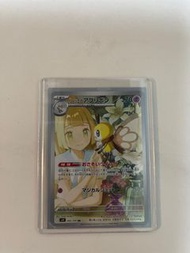 sv9 日版莉莉艾ar
