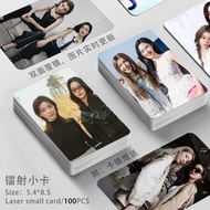 Lorm Fashion Weekly Photocard Actor CP Card Film Postcard Style LOMO Card Photo PP Box 10cm zzxk9.8