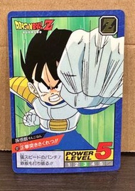 龍珠閃卡 激鬥 6 悟飯 暗閃 未開
