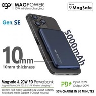 MAGPOWER SE 5000mAh Magsafe 移動電源 - A7 | 磁吸充電行動電源【藍色鈦】