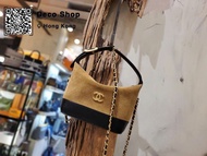 Chanel Beige Suede Clutch with Chain 
米色 麂皮 飯盒包