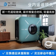 Home Health Products High Pressure Beauty Space Capsule Office Single Person Oxygen Chamber Intellig