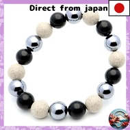 [GOLD STONE] 12mm Healing Bracelet with Terahertz, Beitou Stone, Morion, and Black Quartz - Adjustab