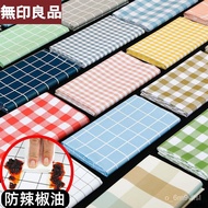 Muji pvc Tablecloth Waterproof Oil-Proof Rinse-Free Anti-Scalding ins Style Study Table Mat Rectangu
