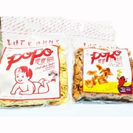 Popo Muruku 50g Resealable Zipper Closure Baby Popo Ziplock Packaging Snack Fish Muruku Ikan Sweet &