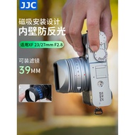 JJC Suitable for Fuji XF 27mm Magnetic Hood XF 23mm F2.8 R WR/XF 27mm F2.8 R WR Lens XE5 XE4 Case XH