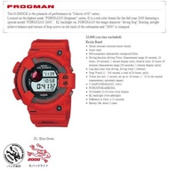 Original G-Shock Frogman 2000 DW8200F-4JR