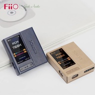 Fiio SK-ESTICK QX13 Leather Case Portable Magnetic Protective Case Special Decoding Ear Amplifier Pr