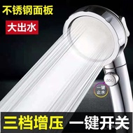 🚓Giant Shower Nozzle Pressure Shower Bath Household Pressurized Rain Water Heater Bath Heater Bath Water Heater Universa