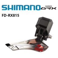Shimano GRX Series FD-RX815 2X11S Di2 Front Derailleur For Road Bike Gravel Original Bicycle Part El