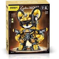 Zodiac Compatible Building Blocks Assembling Toys Educational Children Boys 2025 New Style Gifts #G5