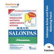 Suncare Pharmacy SALONPAS Pain Relieving Patches 10 Patches/ 20 Patches  (EXP Jan 2025)