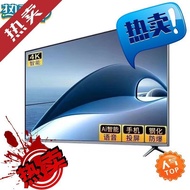 Ace Inch607050Inch 5540 TV TV 32 LCD Inch 65 Inch Inch Inch 754 Smart KKDI