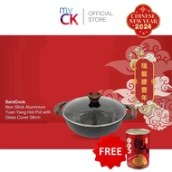 SaraCook Aluminium Yuan Yang Hot Pot 28cm (Non Stick) c/w Glass Cover + FREE Unikorn Premium Braised Abalone 425g