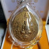 liontin thailand lp eaum mahasetthi