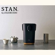 Zojirushi CP-CA12-BA 微電腦煮沸電鍋 1.2L STAN. 黑色系列