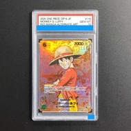 Bandai | การ์ดสะสม Proxy DIY 2025 ONE PIECE OP13 JP MONKEY D. LUFFY 118 รेटติ้งการ์ด 10 ใบ ลายพิเศษห