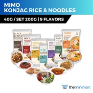MIMO Cooking Paste Konjac Rice &amp; Noodle Paste 40g / Set 200g - 9 Flavours