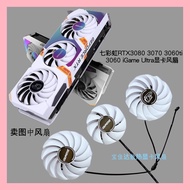 New Colorful RTX 3080 3070 3060ti 3060 IGame Ultra OC Graphics Card Cooling Fan