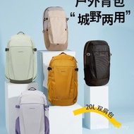 Lightweight Hiking Outdoor Sports Travel Hiking Bag Backpack Leisure Cycling Backpack School Bag oda