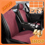 [READY] GEELY EX2 MAX EV Suede Seat Cover Body Kit geely ex2 pro Front Rear Seat Cushion Car Decorat