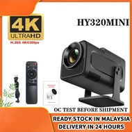 HY320 Mini Home Projector Ultra HD Short Focus Wall Projection 4K HD Home Cinema Camping Projector