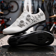 Road Cycling Shoes, Bike Lock Shoes, Competition-Level Lightweight Cycling Shoes, Unisex Road And Mo