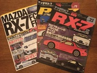 Mazda RX7 FC3S FD3S